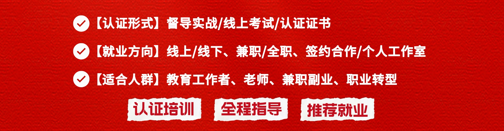 高考志愿规划师收入多少?揭秘高考志愿填报规划师的具体收入来源