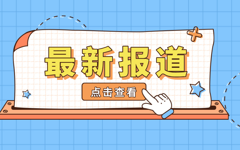 为什么说普通家庭才更需要花钱报志愿的服务，高考志愿填报机构不是智商税。
