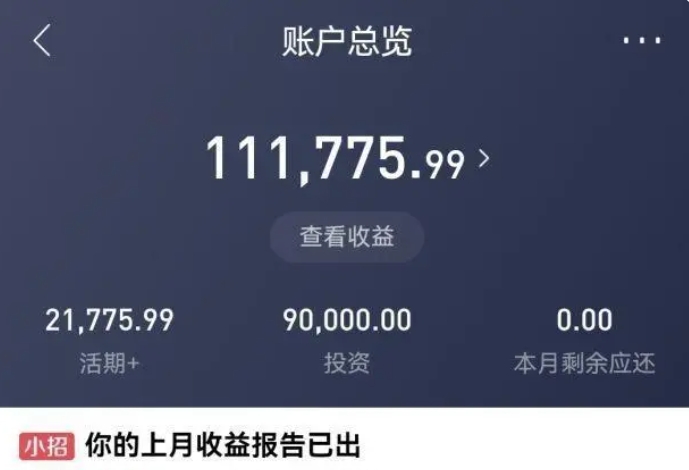 高考志愿规划师适合打工人兼宝妈做副业吗？