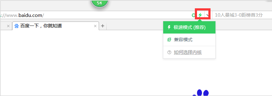 北京市高考报名网上支付说明