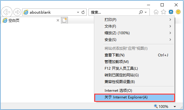 北京市高考报名网上支付说明