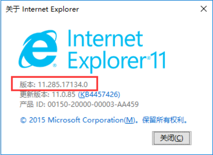 北京市高考报名网上支付说明