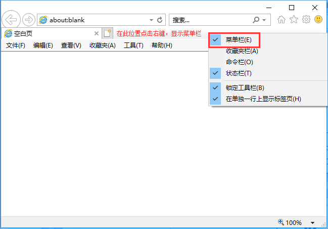 北京市高考报名网上支付说明