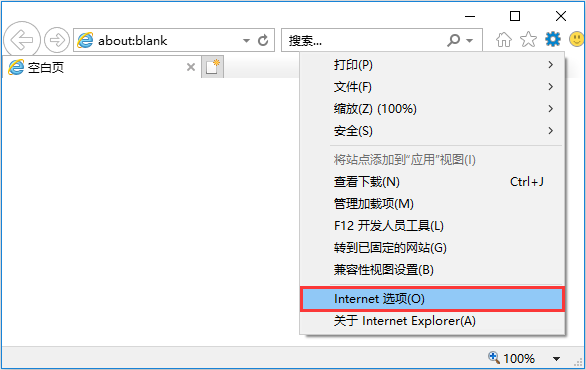 北京市高考报名网上支付说明