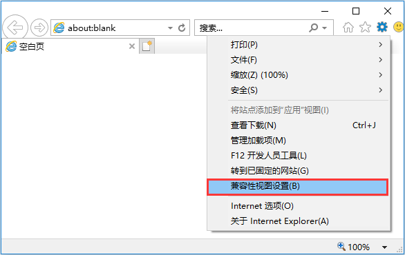 北京市高考报名网上支付说明