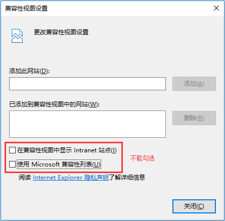北京市高考报名网上支付说明
