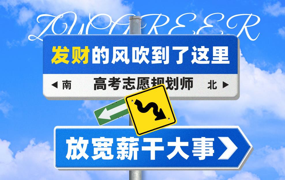 2025年有什么适合职场人的副业？
