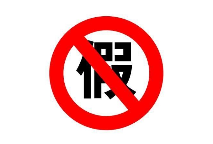 教你辨别“真假”高考志愿规划师培训机构