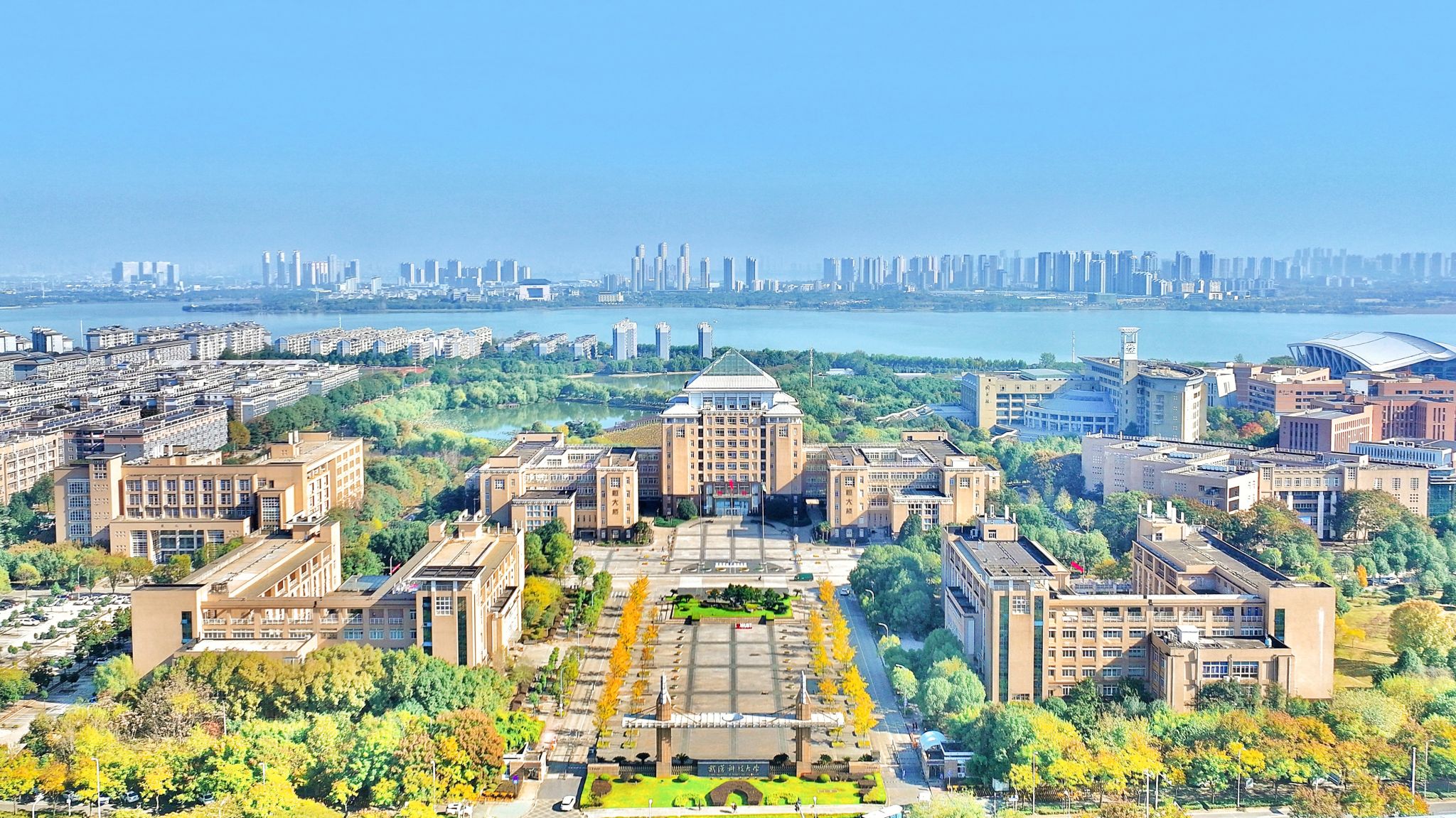 武汉科技大学126周年校庆！让我们一起来聊聊这所国内一流大学建设高校