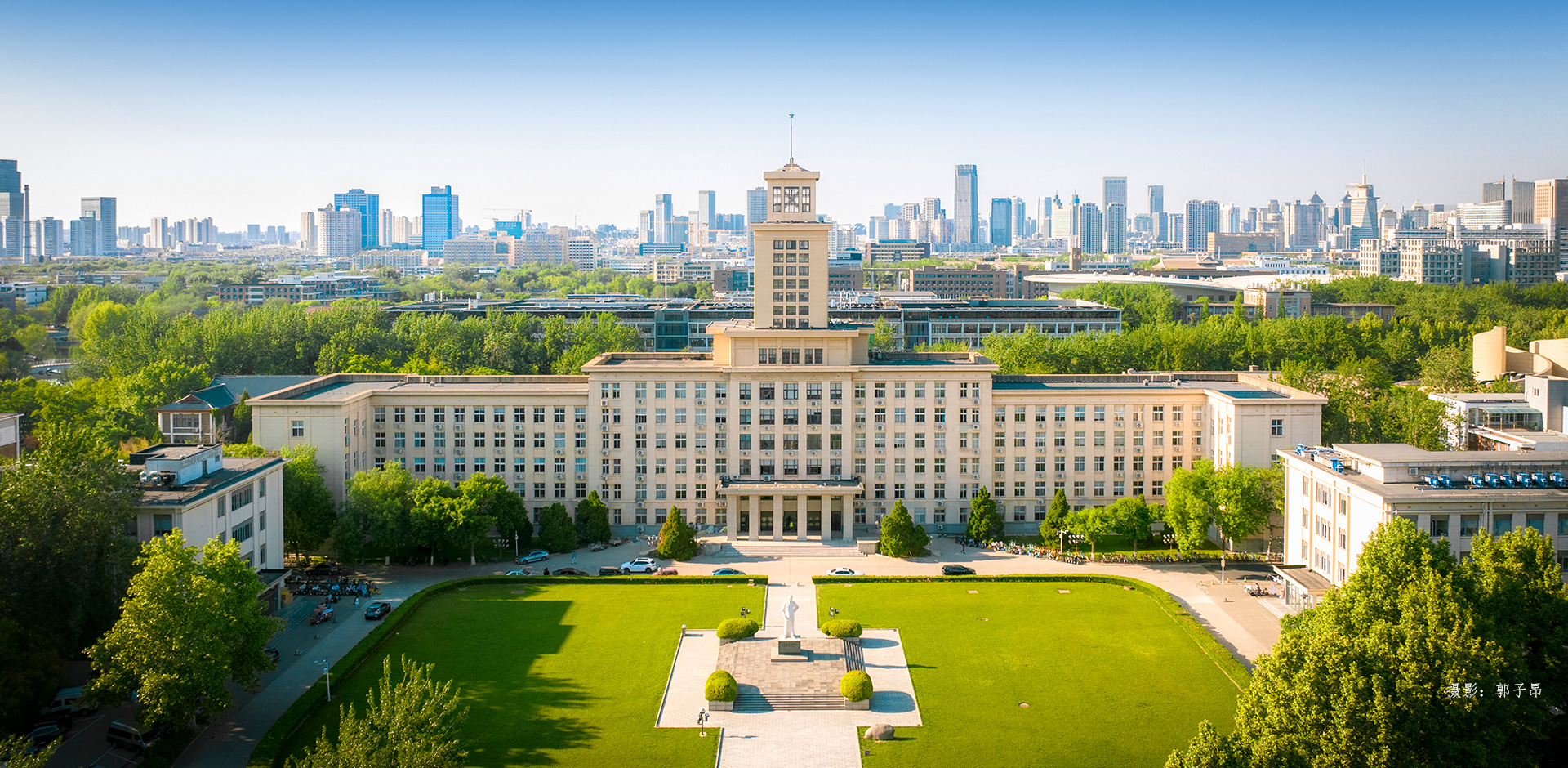 南开大学，你了解吗？（附2024年招生计划以及近三年录取分数）