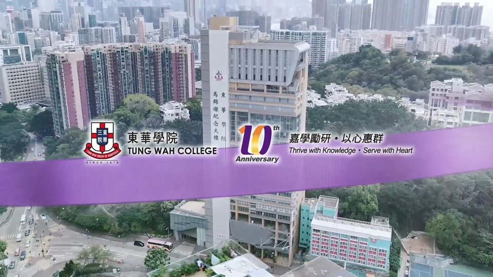 东华学院内地生申请常见问题解答