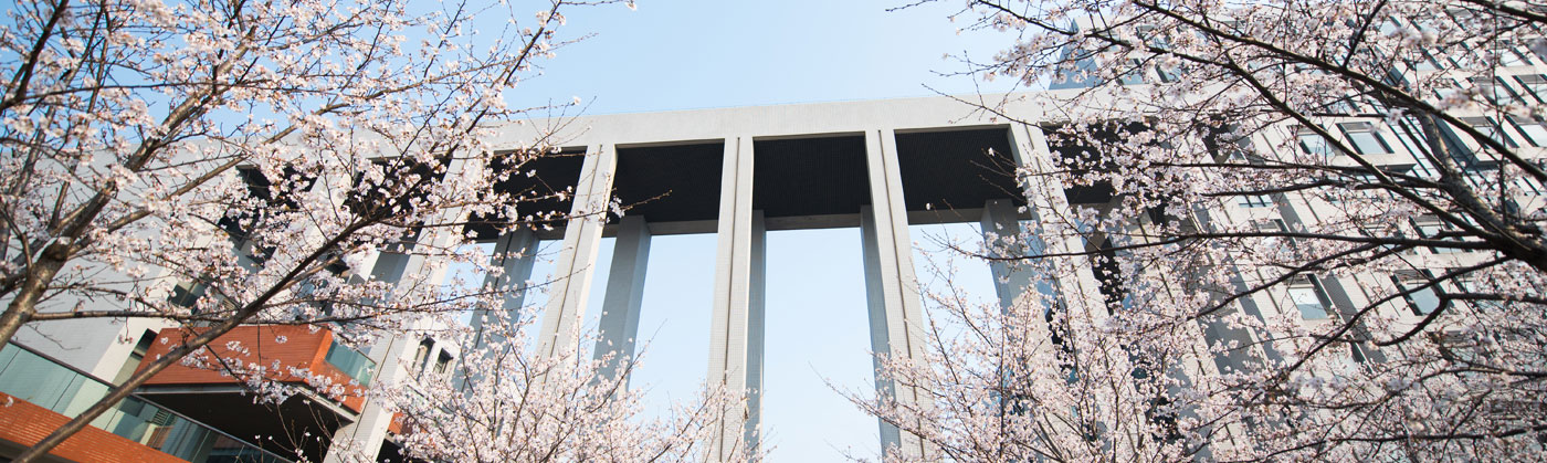 有望实现无痛“无线”挂盐水？浙大团队又一新发明！（附浙大院校解读以及2024录取最低分）