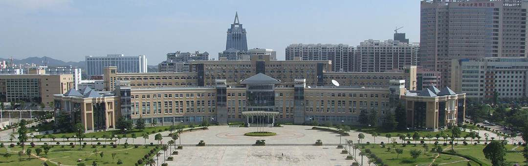 湘雅医学院办学110周年，“一部西医中国史，半壁江山湘雅人”（附中南大学2022-2023年分专业（大类）录取情况及2024年招生计划一览表）