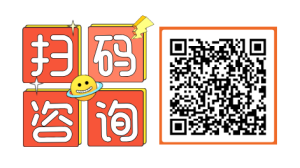 花重金聘请“高考志愿规划师”靠谱吗?