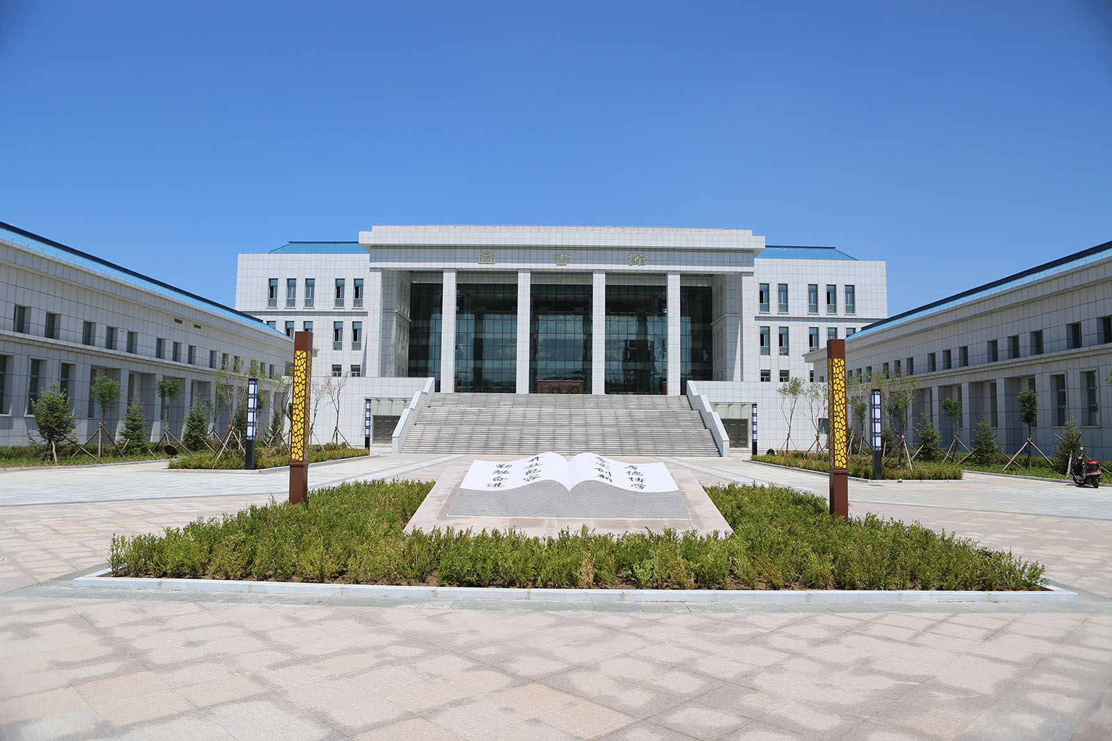 内蒙古一学院将更名为大学（附院校解读和往年招生情况）