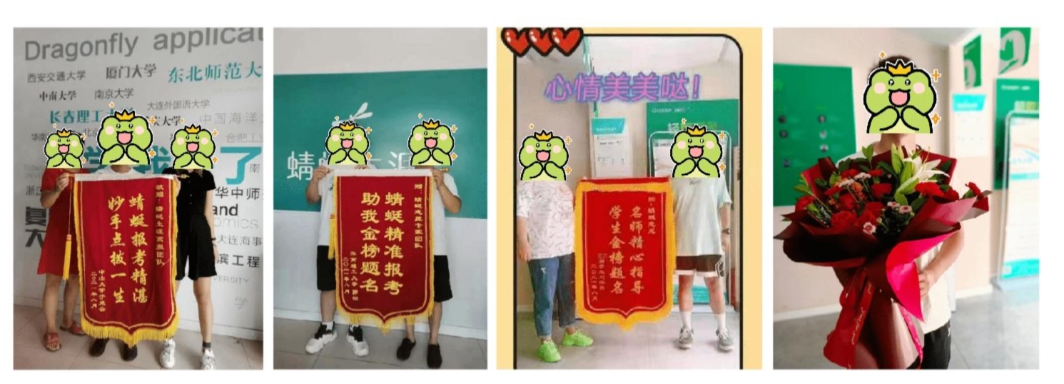 花重金聘请“高考志愿规划师”靠谱吗?