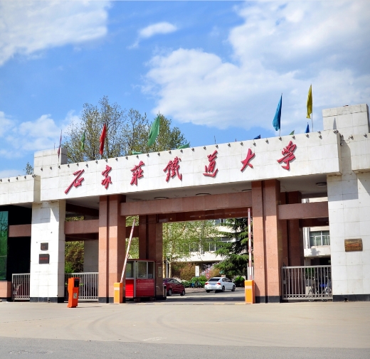 全国唯一用“铁道”命名的大学？（附院校解读+24年各省各专业录取分）