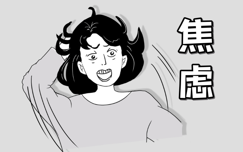 花重金聘请“高考志愿规划师”靠谱吗?