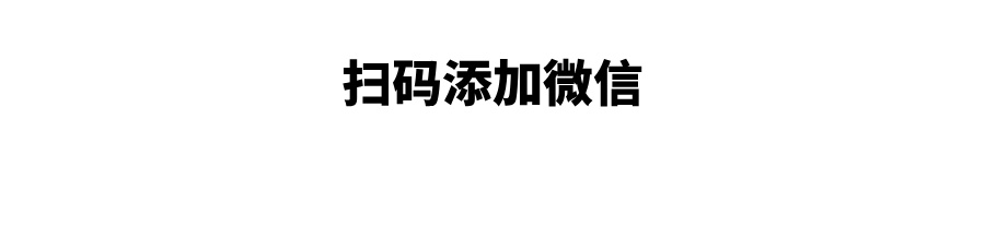 高考志愿填报需要花钱吗？为什么要签约专业老师面对面填报平行志愿？
