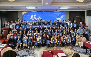 开启职业新篇：走进高考志愿规划师的精彩世界