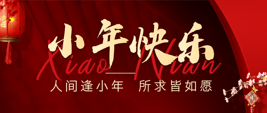 高考志愿填报大小年：你不可不知的报考奥秘