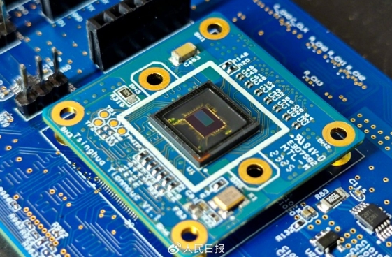 2024年中国十大科技进展新闻