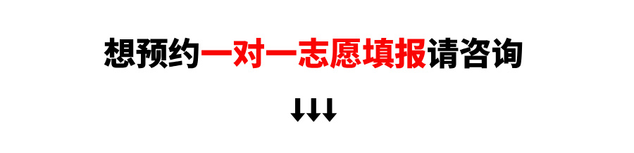 国际互联网安全日,这些专业为你打开网络安全新世界