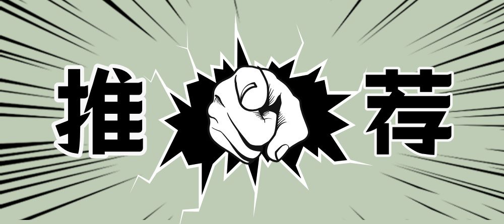 高考志愿填报选专业：解锁高校 “金融 +” 双学位项目，复合型人才培养新模式来袭！