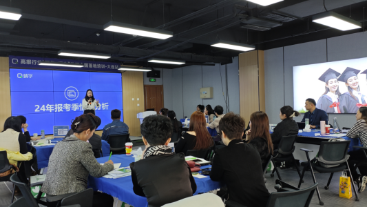 必看！高考志愿规划师，新兴宝藏职业来袭！