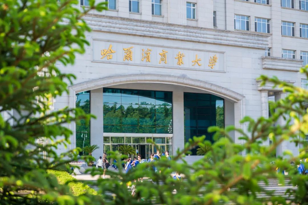 哇塞！仅两所 “商业” 命名大学，隐藏这些厉害专业！