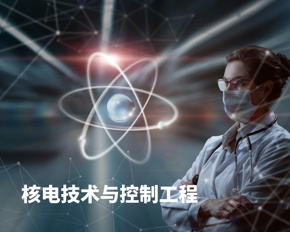 高考志愿这些专业，当初看不上，现在高攀不起！