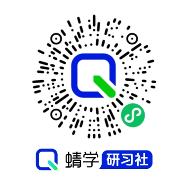 高考志愿规划师的“秘密武器”：这款小程序，让你从同行中脱颖而出！