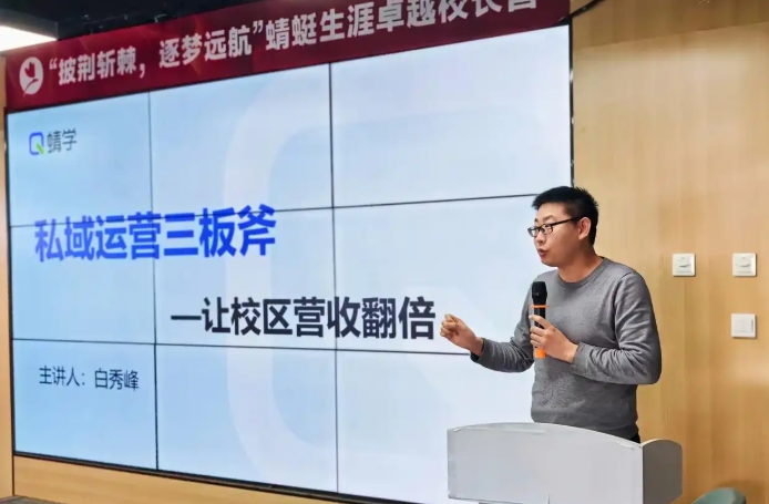 蜻蜓生涯：十年深耕，邀您共赴高考志愿填报新征程