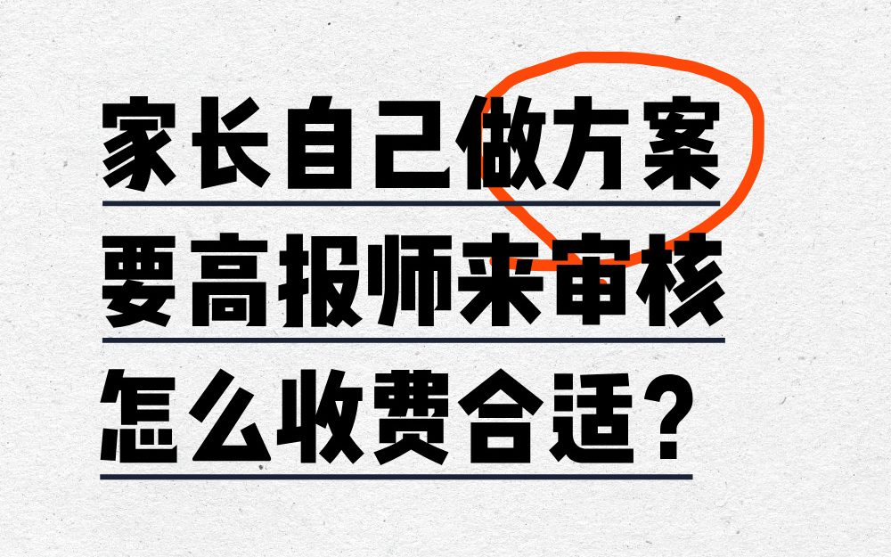 性格内向的同学看过来！这7类专业就业前景好，适合你！