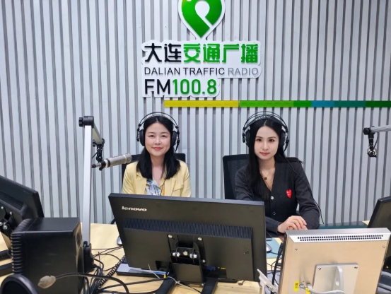 蜻蜓生涯vs大连广播电台 | “首期节目”报考干货满满，金牌专家魏老师倾情分享！