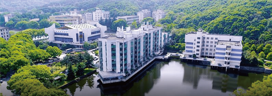 2025高考志愿填报：湖南大学新增3个专业