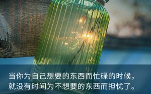 高考志愿规划师怎么解决高考志愿填报中的亲子沟通难题？