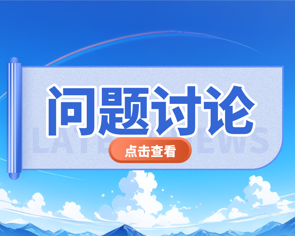 普通人高考志愿填报，城市的影响究竟大在哪里？城市选择背后的现实考量