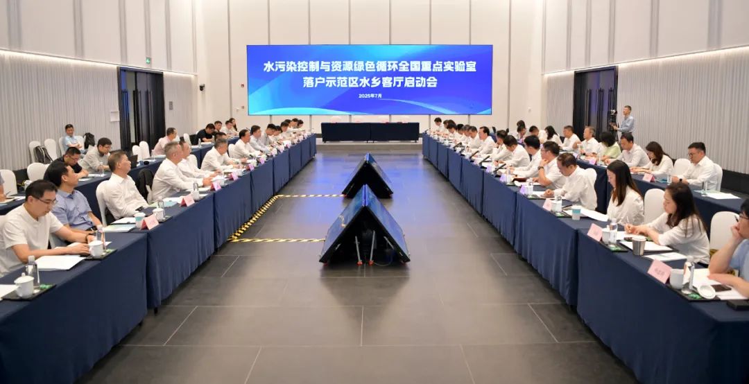 同济大学，迎新全国重点实验室！