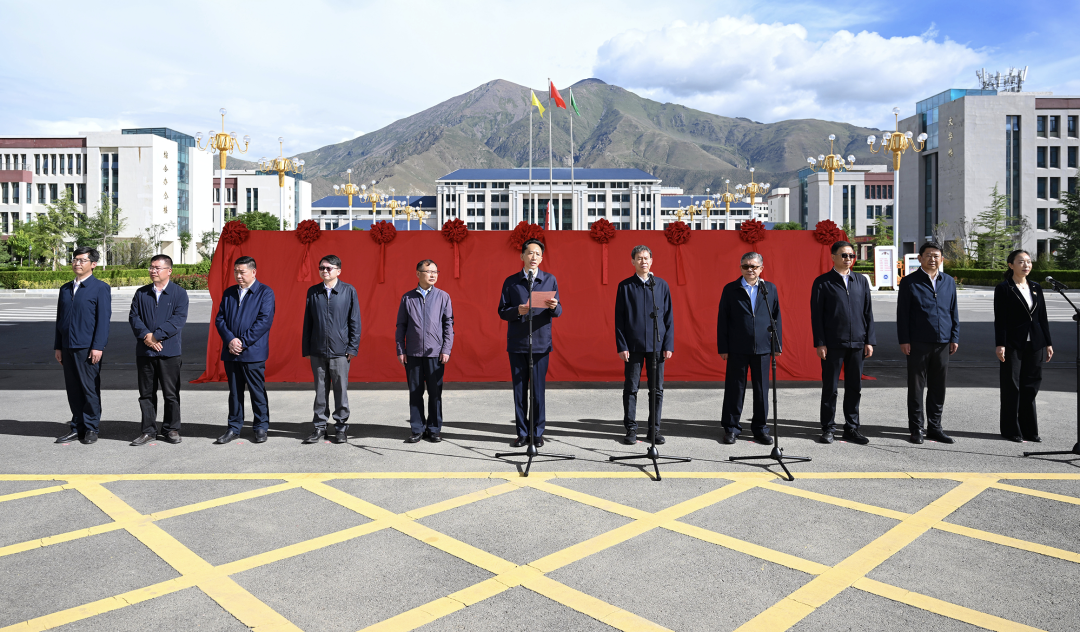 拉萨有了第一所自己的本科高校！