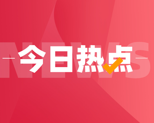 本科学历和学士学位到底有什么区别？