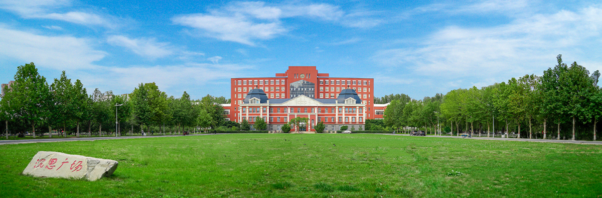 重磅！河北或将迎来首所“985”高校，东北大学秦皇岛分校升级在即