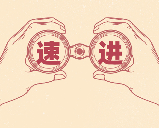 想做高考规划师？认准这家老牌机构，避开90%的入行坑