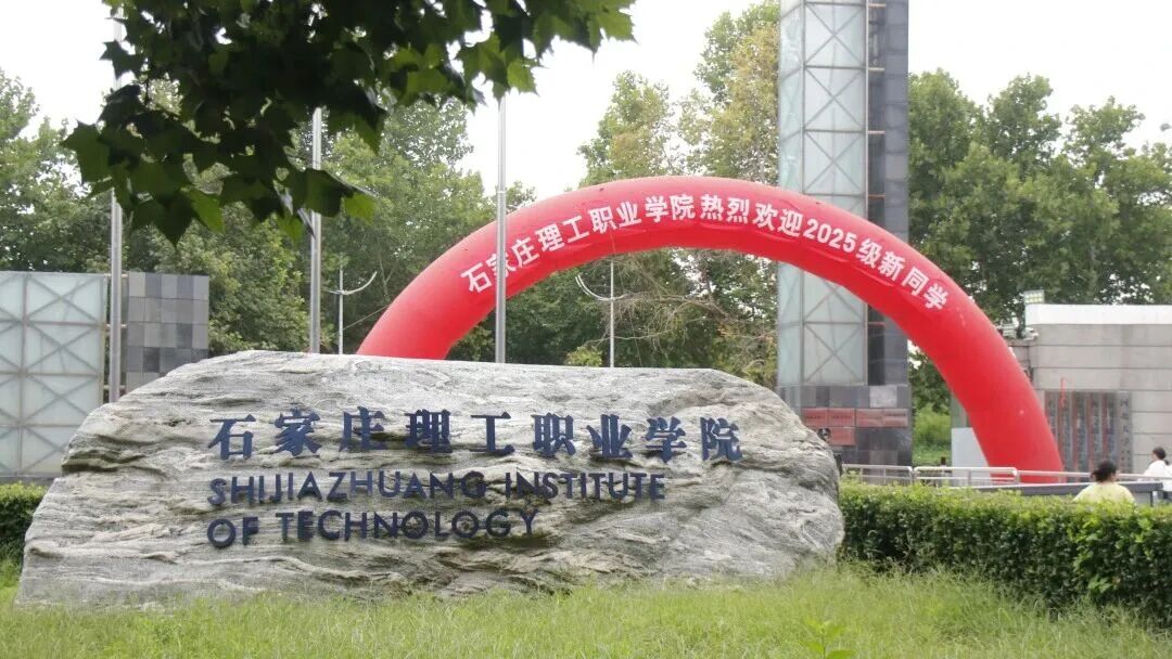 民办大学破产潮来了？2万在校生无虞，但志愿填报要避开这些坑​