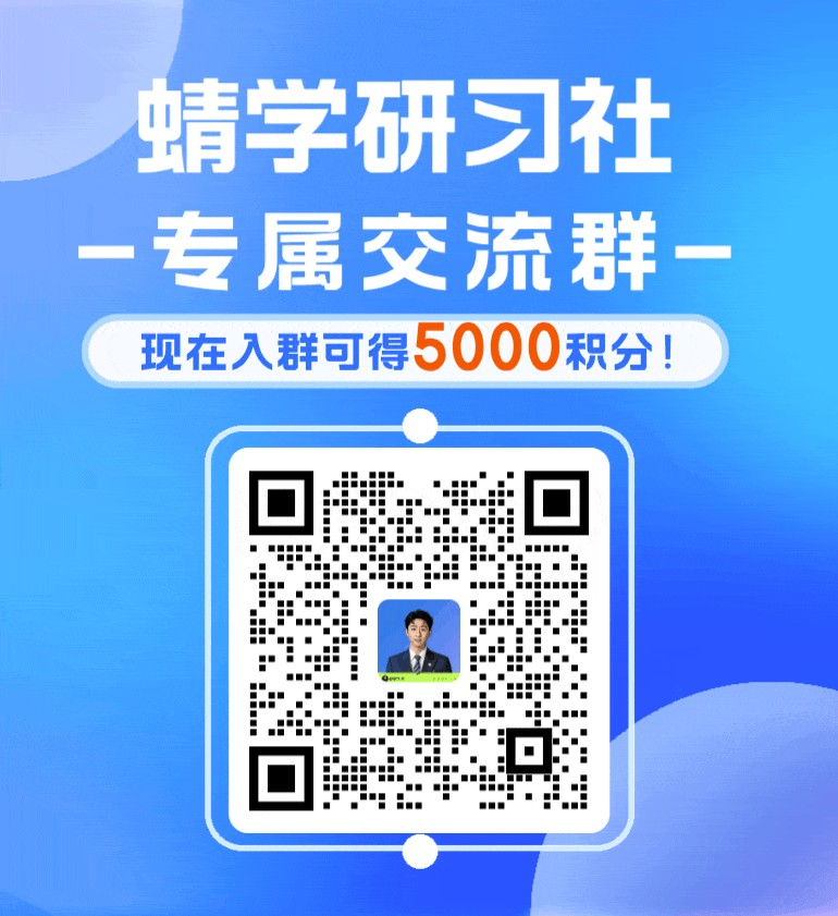 别再迷茫！高考志愿规划师的黄金赛道，从这个群开始