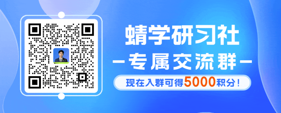 首招分超211！海南警察学院凭啥成“警校新贵”？