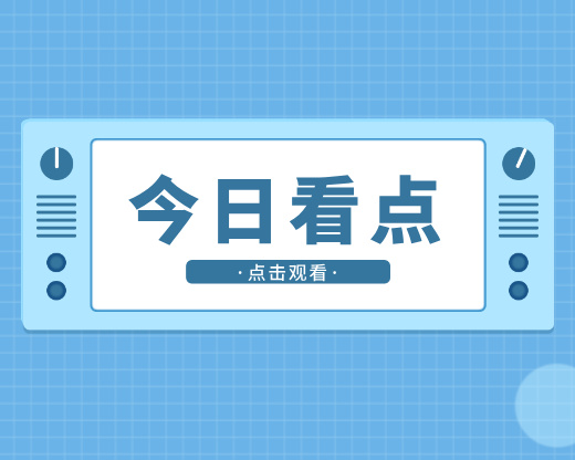 女孩子首选十大专业是什么？高考志愿规划师如何推荐?