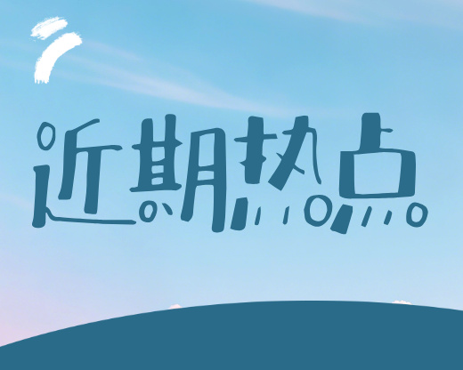 高考志愿规划师会被AI取代？这三个真相你必须知道