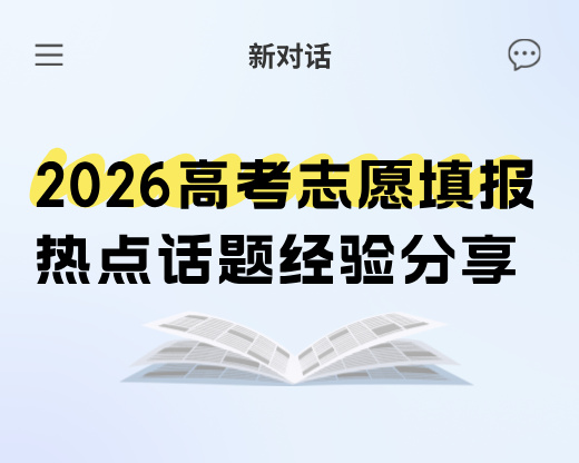 想进公检法，优先看这5所政法院校