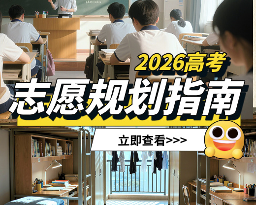 未来10年内地位将暴涨的4大专业